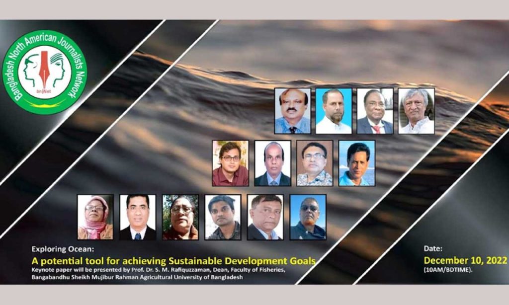 A Call for Strategic Planning to Achieve Ocean Economy Goals